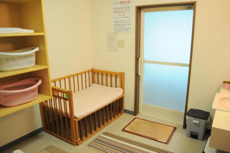 Pension Arumeria image