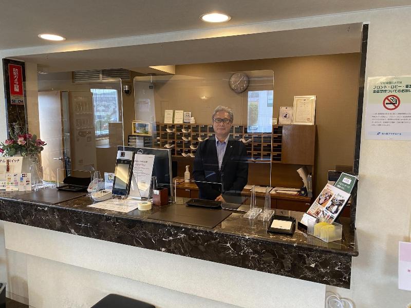 Ryugasaki Plaza Hotel Shinkan - Image 1