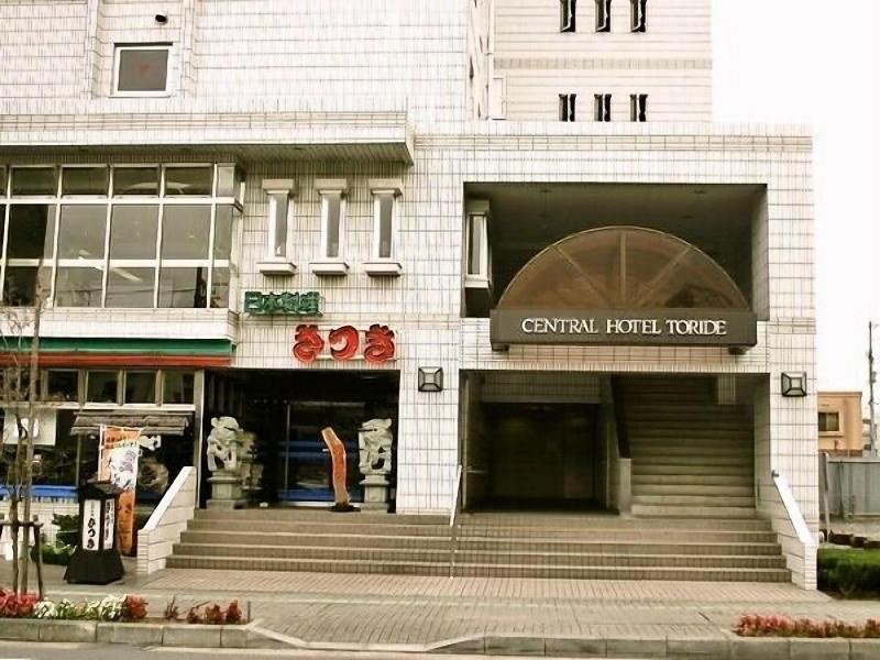 Central Hotel Toride image
