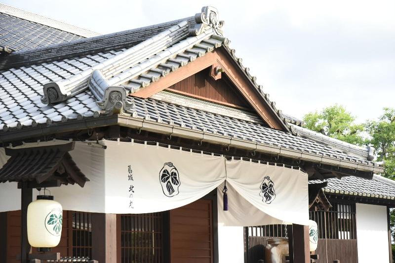 Katsuragi Hotel Kitanomaru — general view