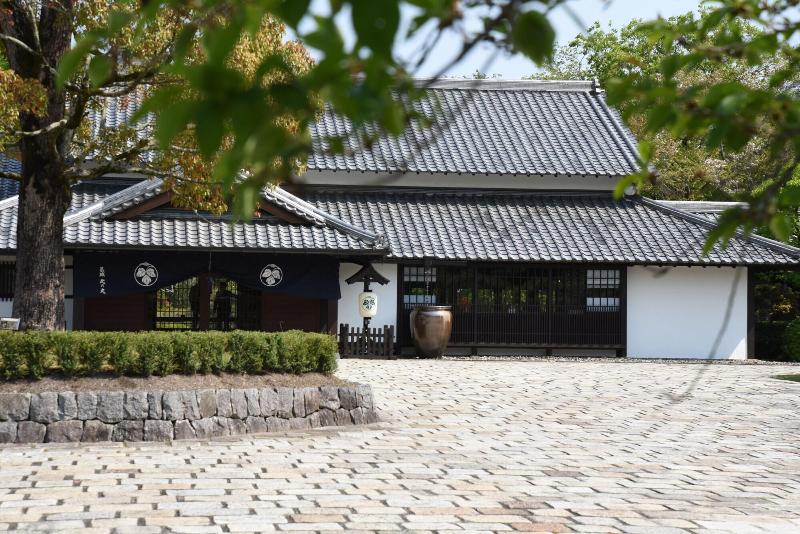 Katsuragi Hotel Kitanomaru — general view