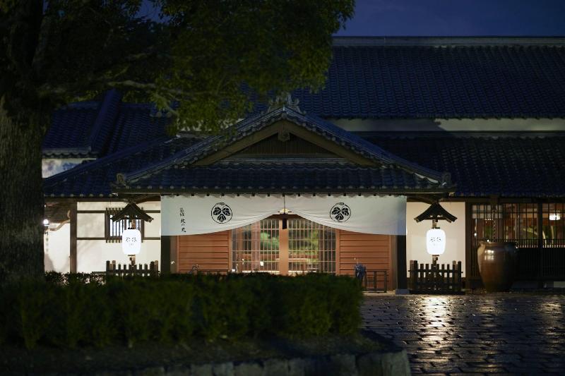 Katsuragi Hotel Kitanomaru — general view