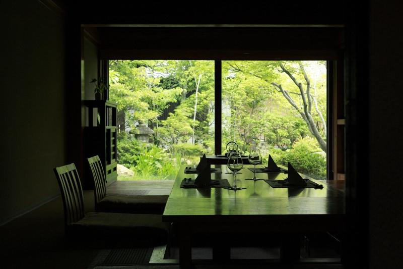 Katsuragi Hotel Kitanomaru — general view
