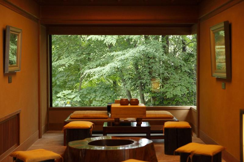 Katsuragi Hotel Kitanomaru image