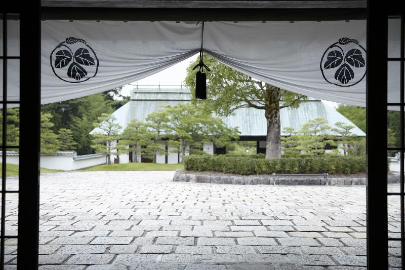 Katsuragi Hotel Kitanomaru image