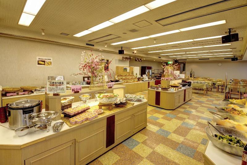 Kyukamura Minami-Aso image