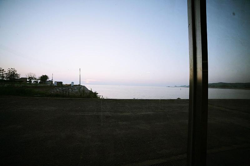 Namdang Port Ocean Fantasy Hotel image