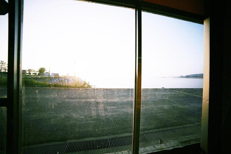 Namdang Port Ocean Fantasy Hotel image