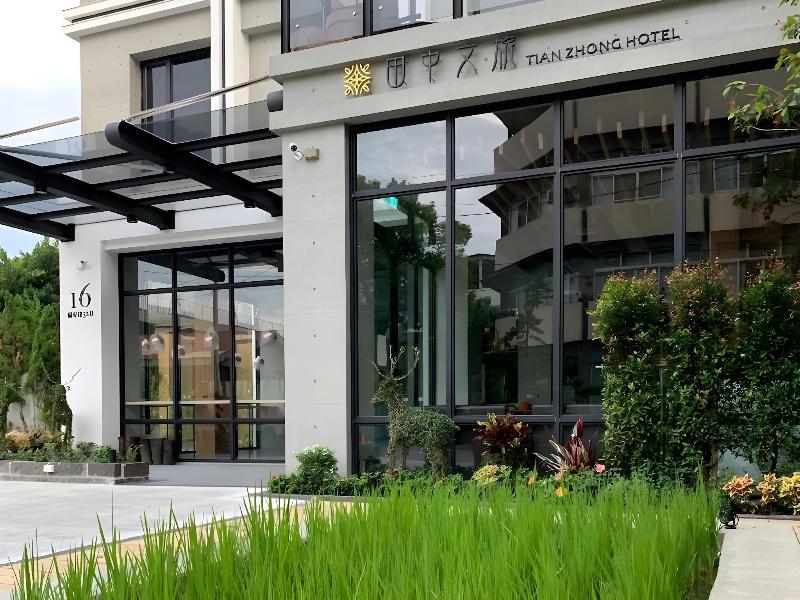 Tian Zhong Hotel image
