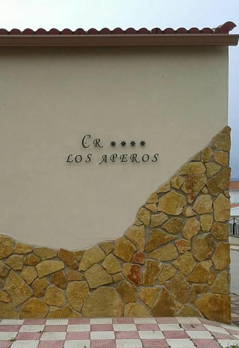 Casa Rural Los Aperos — general view