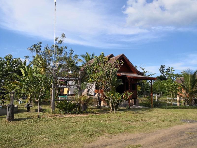 Home Style Resort image