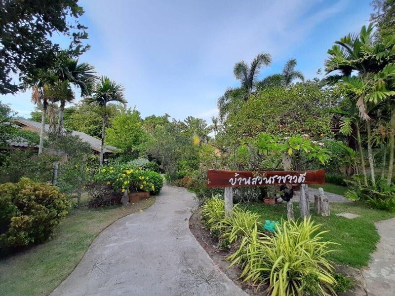 Bann Suan Rachawadee B&B