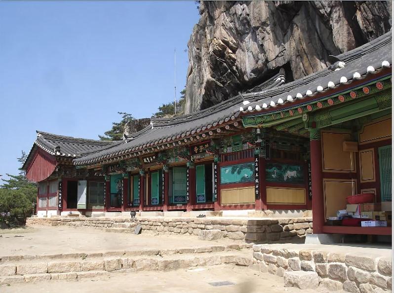 Cheongpung Resort Lake Hotel image