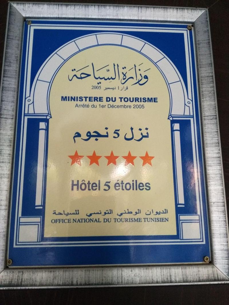 Hotel Jugurtha Palace image