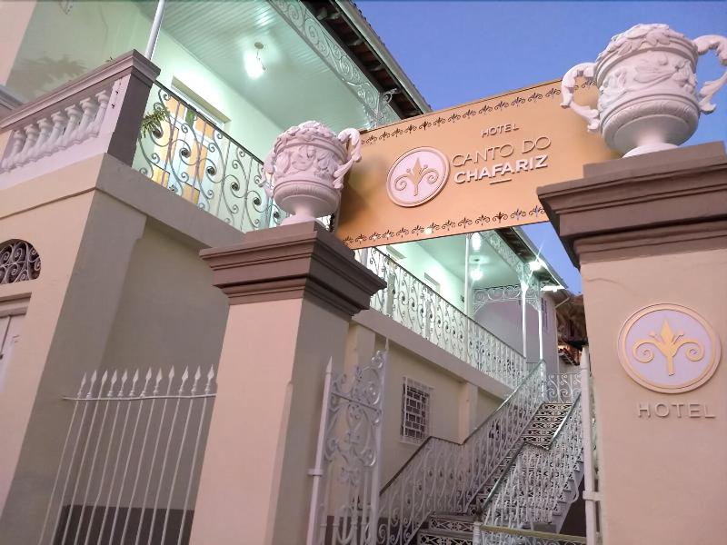 Hotel Canto Do Chafariz image