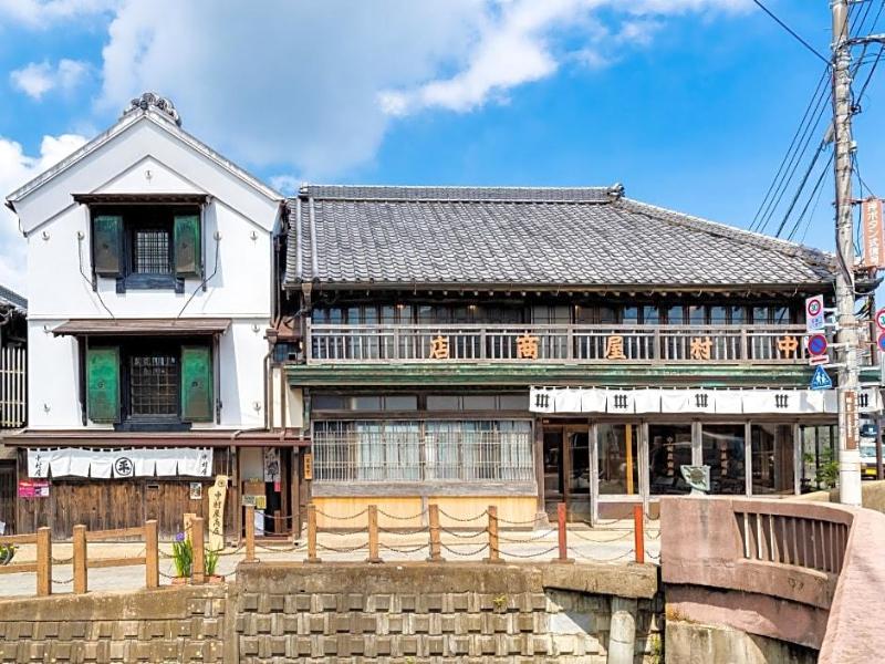 Nipponia Sawara Merchant Town Hotel image