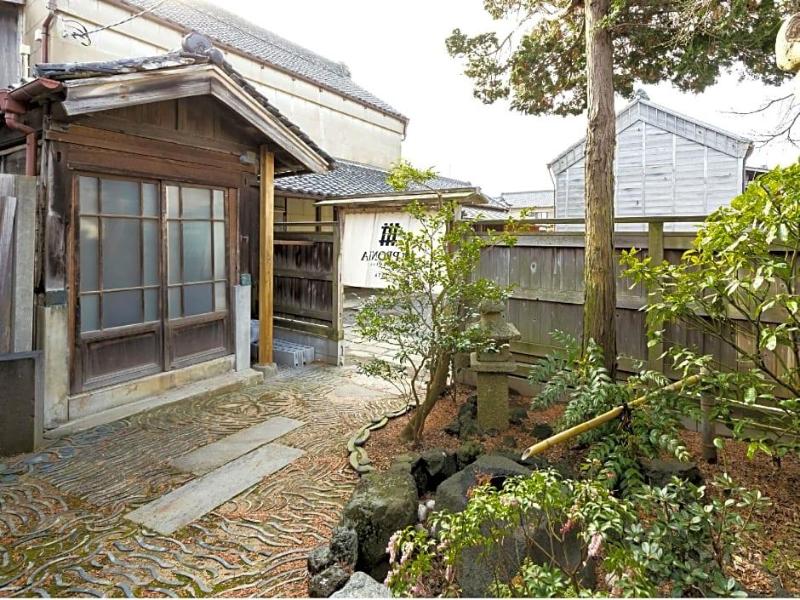 Nipponia Sawara Merchant Town Hotel image