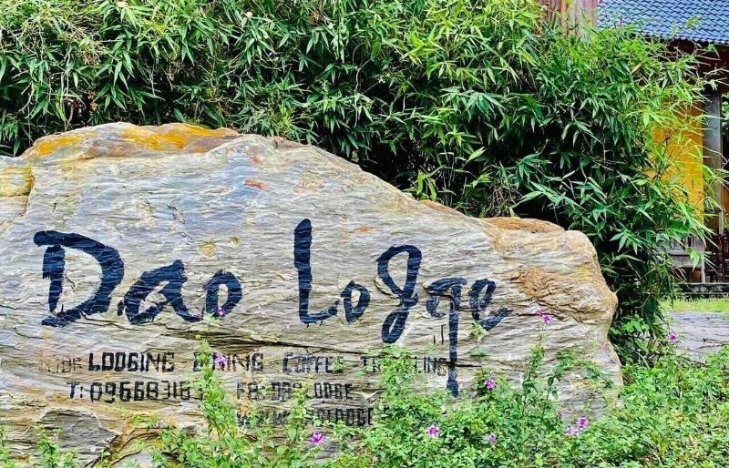 Dao Lodge image