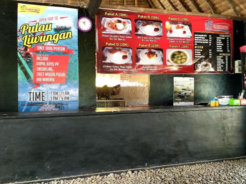 Penginapan Bunar Tunggal image