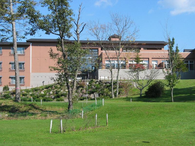 Shihoro Spa Plaza Ryokufu image
