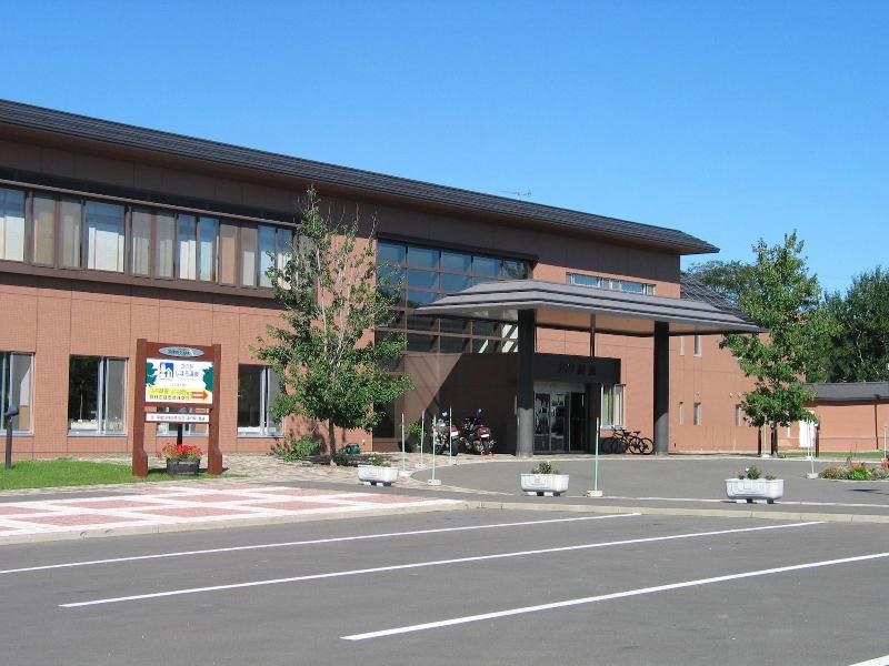 Shihoro Spa Plaza Ryokufu image