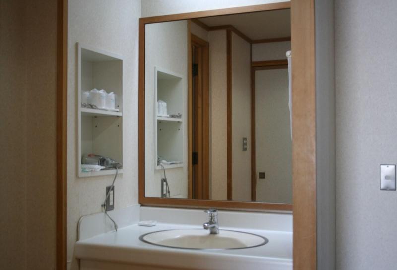 Shihoro Spa Plaza Ryokufu image