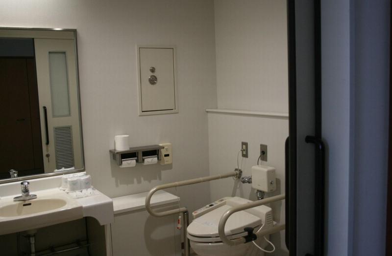 Shihoro Spa Plaza Ryokufu image