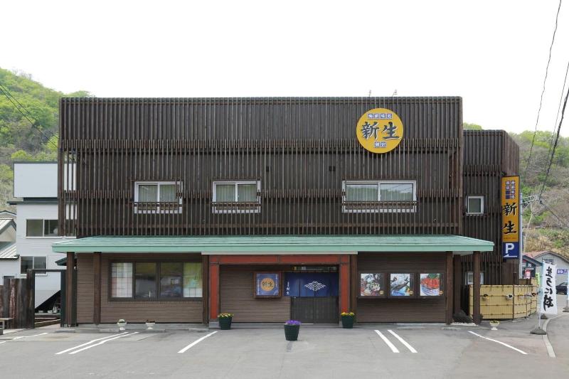 Shinsei — general view