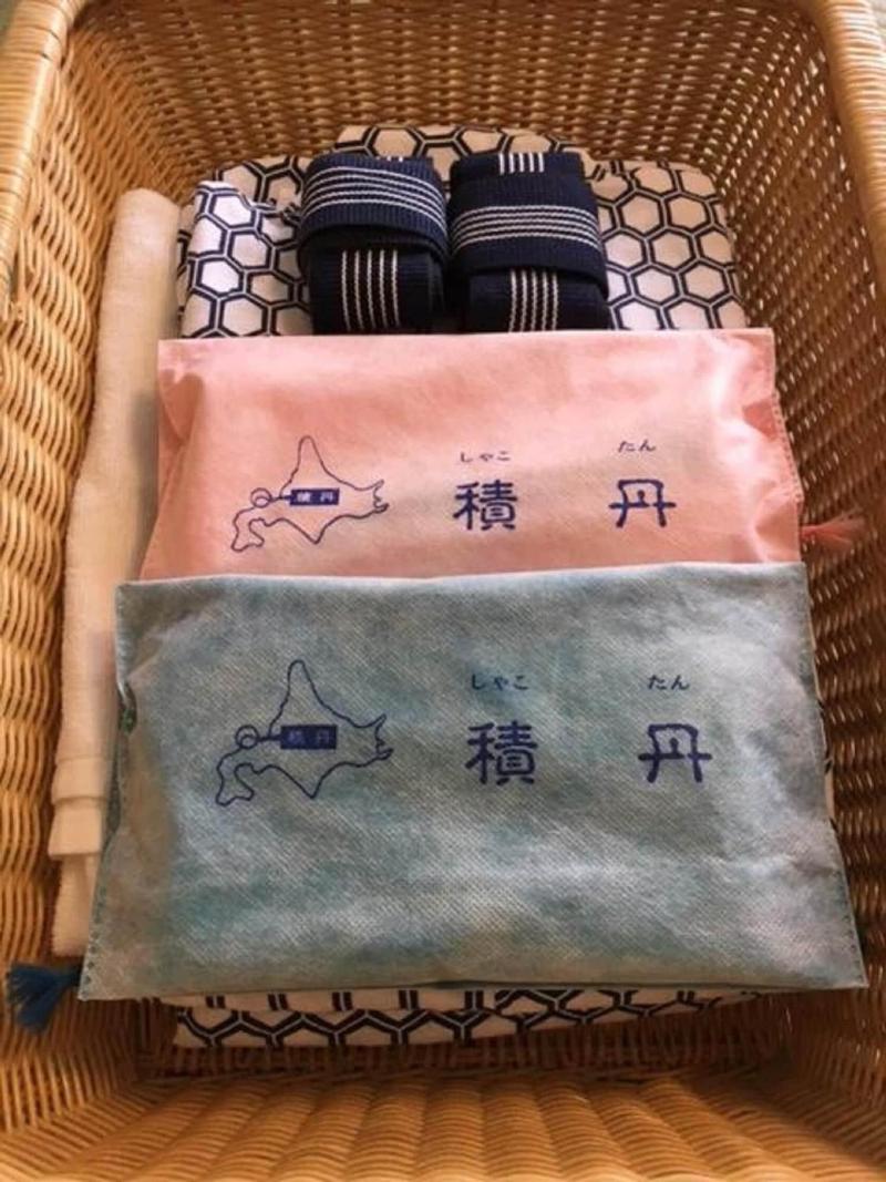 Shinsei — view