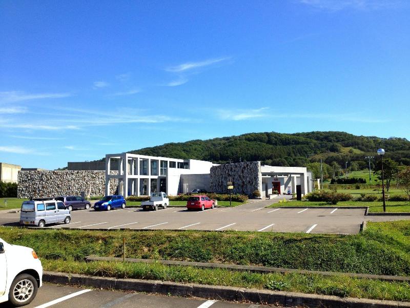 Tokachi Nauman Onsen Hotel Arco image