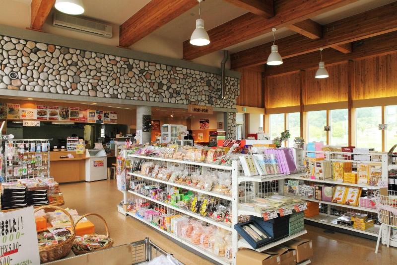 Tokachi Nauman Onsen Hotel Arco image