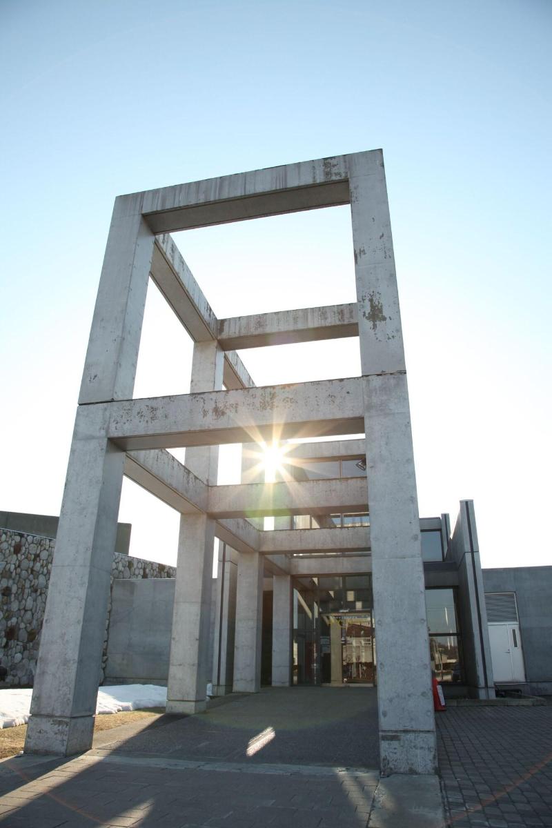 Tokachi Nauman Onsen Hotel Arco image