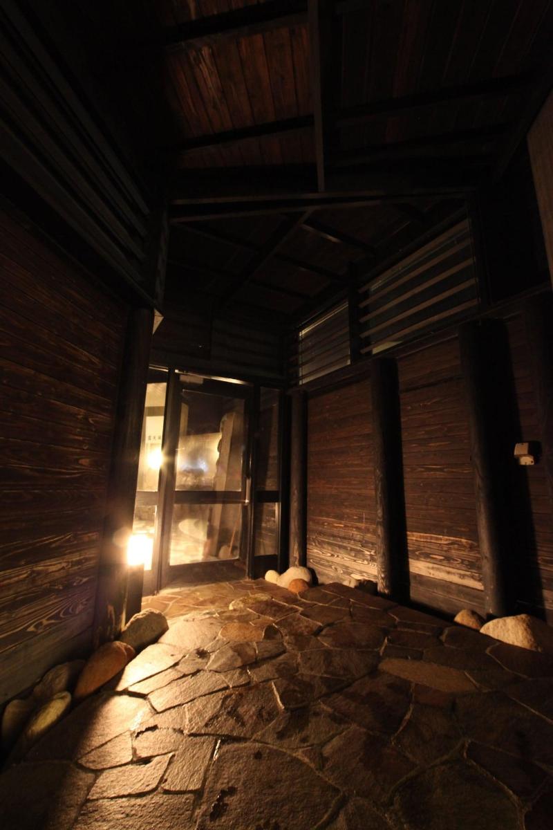 Tokachi Nauman Onsen Hotel Arco image