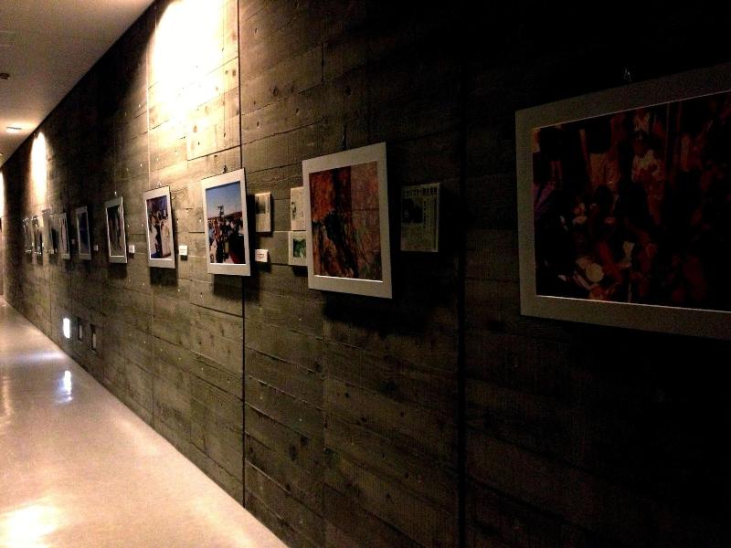 Tokachi Nauman Onsen Hotel Arco image
