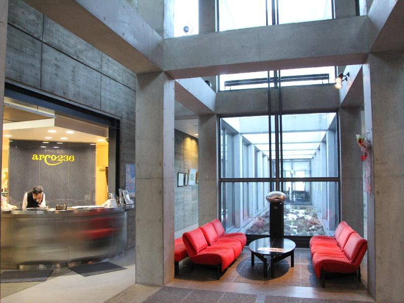 Tokachi Nauman Onsen Hotel Arco image