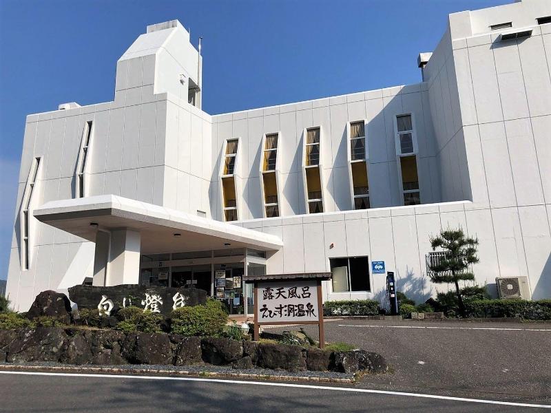 Hotel Shiroitodai image