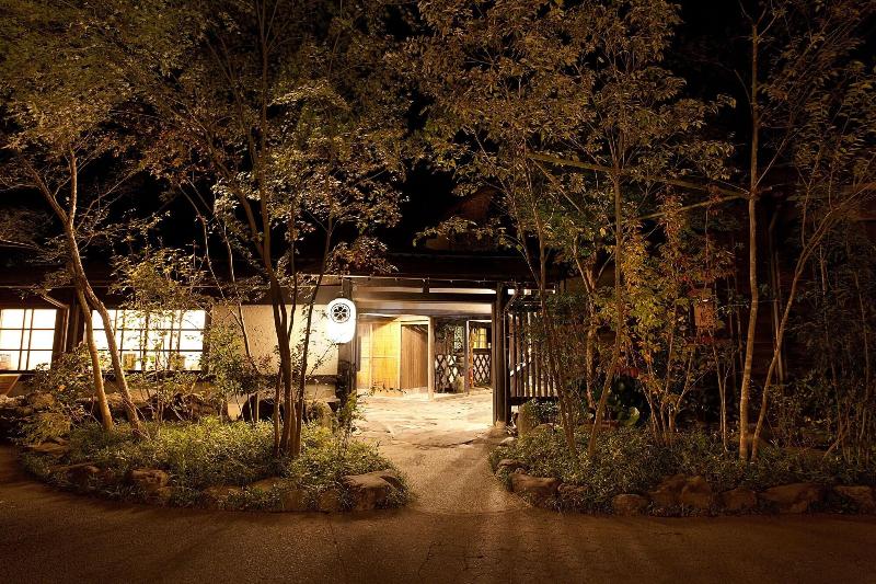 Gokuraku Onsen Takumi No Yado image