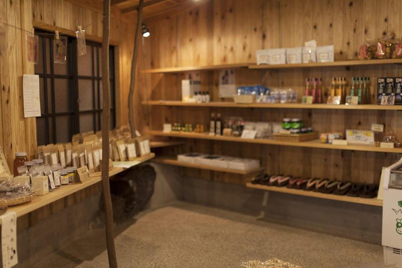 Gokuraku Onsen Takumi No Yado image