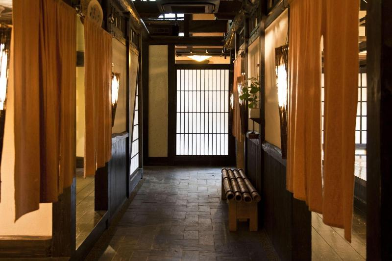 Gokuraku Onsen Takumi No Yado image