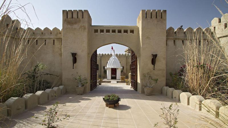 Mihir Garh