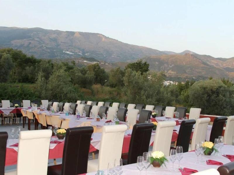 Hotel Puerta Nazari image