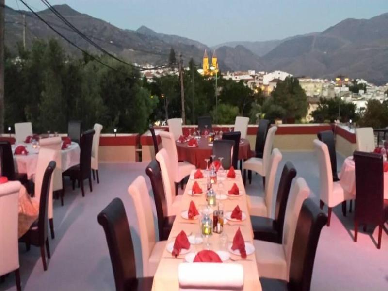 Hotel Puerta Nazari image