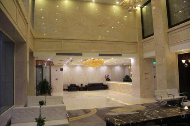 Minhe Ausotel Smart Hotel