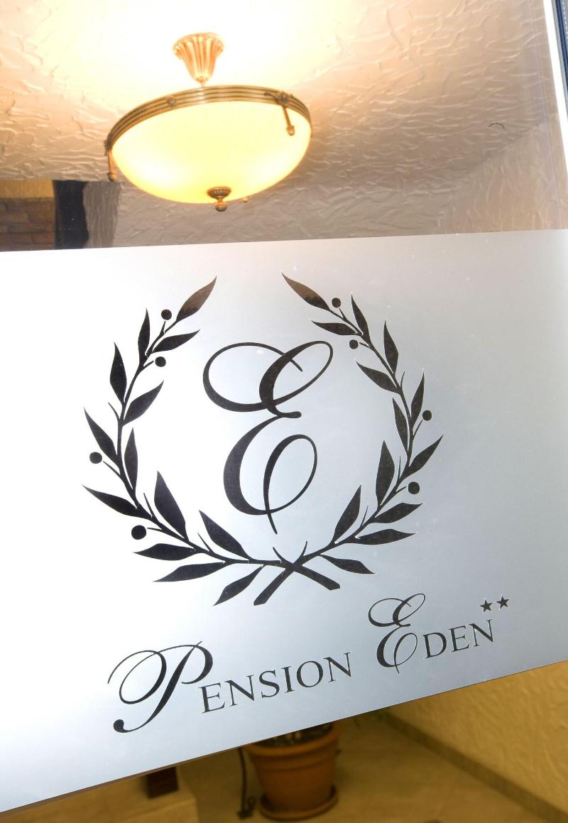 Pension Eden image