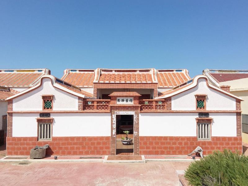 Cheng Village image