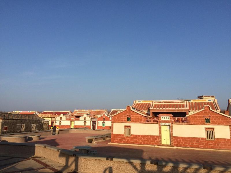 Cheng Village image