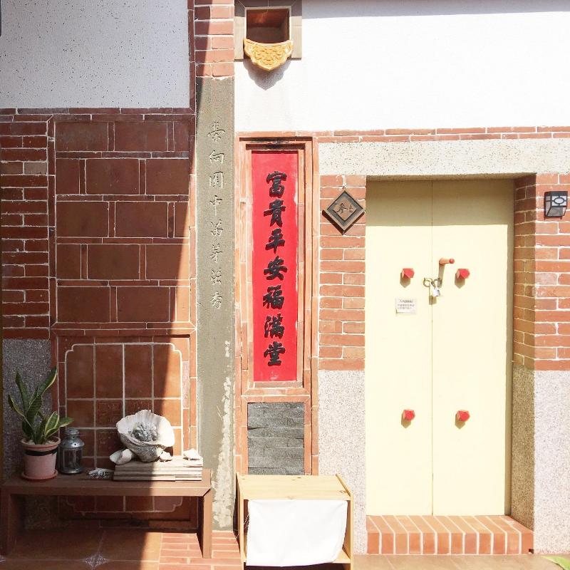 Cheng Village image