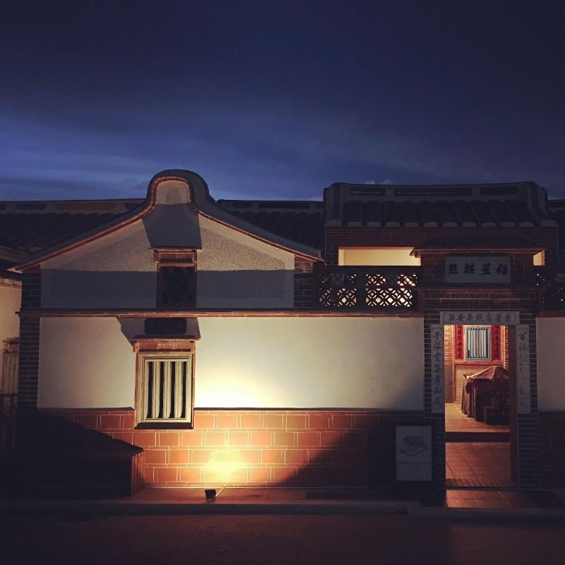Cheng Village image