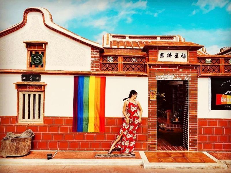 Cheng Village image