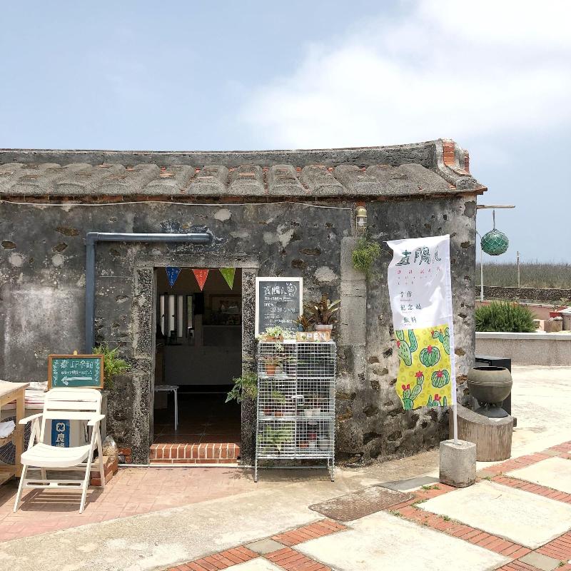 Cheng Village image 8